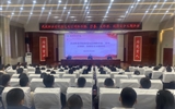 學(xué)校舉辦防范電信網(wǎng)絡(luò)詐騙、禁毒、反邪教、校園安全主題講座