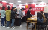 護理系召開校園專場宣講、現(xiàn)場招聘會