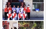 預(yù)防疾病、傳遞愛心、從你我做起