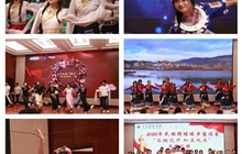 護理學(xué)院舉行2025年民族團結(jié)進步宣傳月 “石榴花開，和美隴原”文藝匯演