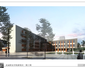 3號、4號公共教學樓效果圖