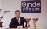 07屆旅游管理畢業(yè)生盛萬龍在金德管業(yè)集團(tuán)北京分公司工作