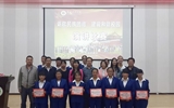 經(jīng)濟管理系舉辦“謳歌民族團(tuán)結(jié)、建設(shè)和諧校園”主題演講比賽