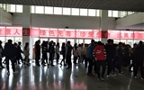 經(jīng)濟(jì)管理系開(kāi)展“掃黑除惡、遠(yuǎn)離毒品” 集中宣傳教育活動(dòng)
