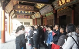 推進(jìn)旅游管理骨干專業(yè)建設(shè)，提升學(xué)生專業(yè)行業(yè)認(rèn)知水平