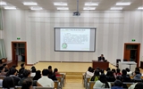 經(jīng)濟(jì)管理系舉辦“不忘初心，牢記使命，爭(zhēng)做新時(shí)代有擔(dān)當(dāng)?shù)膶W(xué)生干部”培訓(xùn)會(huì)