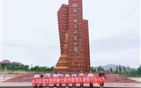 踐行現(xiàn)代學(xué)徒制、提升學(xué)生崗位及技能 --經(jīng)濟(jì)管理系學(xué)生企業(yè)跟崗實(shí)習(xí)圓滿完成