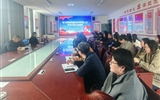 經(jīng)濟管理學(xué)院召開專題會議學(xué)習貫徹學(xué)校第二次黨代會精神