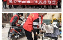 工程技術(shù)學(xué)院開展“3?5 學(xué)雷鋒”青年志愿服務(wù)主題活動——“愛心零距離，社區(qū)共前行”