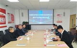 深化校企合作，促進(jìn)產(chǎn)教融合 對接共建順豐產(chǎn)業(yè)學(xué)院