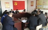 建筑工程系黨總支集體學(xué)習(xí)《武威職業(yè)學(xué)院黨委意識形態(tài)工作責任制實施方案》