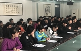 建筑工程系開展師德師風建設(shè)學(xué)生問卷調(diào)查