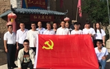 建筑工程系黨總支組織開(kāi)展 “立足本職踐初心，奮勇逐夢(mèng)新時(shí)代”主題黨日活動(dòng)