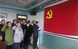 汽車工程系黨總支開展 “重溫入黨誓詞、不忘初心、牢記使命”主題黨日活動(dòng)