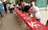 汽車工程系舉行“珍愛生命、遠(yuǎn)離毒品”禁毒簽名暨禁毒圖片展