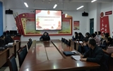 人文藝術(shù)教育系召開(kāi)“全國(guó)、全省教育大會(huì)精神”宣講會(huì)