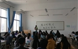 創(chuàng)文明城市，做文明先鋒