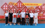 推進產(chǎn)教深度融合，深化園校協(xié)同育人