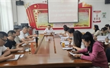 黨委委員、副校長王守云參加藝術(shù)與教育學院教師黨支部學習貫徹習近平新時代中國特色社會主義思想主題教育專題組織生活會