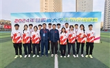 【喜訊】3金1銀！學(xué)院組織學(xué)生在甘肅省2024年大學(xué)生田徑錦標(biāo)賽中斬獲佳績