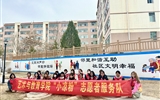 學(xué)院開展“職場體驗(yàn)日”實(shí)踐活動(dòng)