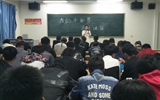 汽車工程系舉辦第五屆“我的中國夢(mèng)”經(jīng)典愛國詩文朗誦比賽