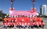 無償獻(xiàn)血助創(chuàng)城 ，積極奉獻(xiàn)當(dāng)先鋒