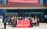 學院和蘭交大新能源學院聯(lián)合開展“文明就餐，自送餐盤”志愿服務活動