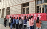 醫(yī)學(xué)技術(shù)與信息管理系       關(guān)于開(kāi)展“厲行節(jié)約，制止浪費(fèi)”的簽名活動(dòng)