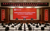 學(xué)校“青馬工程”2023年大學(xué)生骨干培訓(xùn)班順利開(kāi)班