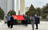 清明時(shí)節(jié)祭英烈，紅色薪火永相傳——醫(yī)學(xué)技術(shù)學(xué)院開展“致敬英雄，緬懷先烈”主題黨日活動(dòng)