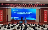 我校成功舉辦第十三屆全國大學(xué)生電子商務(wù)“創(chuàng)新、創(chuàng)意及創(chuàng)業(yè)”挑戰(zhàn)賽校賽