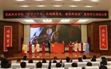 激揚青春當(dāng)拿云，壯志少年誦經(jīng)典