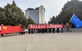 工程技術(shù)學(xué)院開展“緬懷革命先烈，弘揚(yáng)愛國精神”清明活動(dòng)