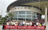 護(hù)理學(xué)院黨總支開展“傳承天馬精神、弘揚(yáng)天馬文化”主題黨日活動(dòng)