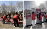 弘揚雷鋒精神，踐行志愿擔當┃“公園環(huán)保行動派”—現(xiàn)代農(nóng)業(yè)學院志愿者走進海藏公園踐行雷鋒精神