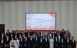 藥學院舉辦“烽煙銘史鑒，青春鑄山河”紀念抗日戰(zhàn)爭勝利80周年愛國詩文誦讀比賽