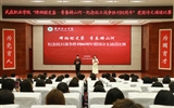 學(xué)?！胺闊熴懯疯b 青春鑄山河—紀(jì)念中國人民抗日戰(zhàn)爭勝利80周年”愛國詩文誦讀比賽圓滿落幕