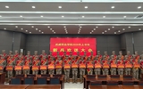 學(xué)校開(kāi)展2025年上半年大學(xué)生參軍入伍歡送活動(dòng)