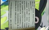 讀萬卷書，行萬里路