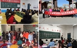 現(xiàn)代農(nóng)業(yè)技術系組織學習黨的十八屆六中全會、市第四次黨代會精神