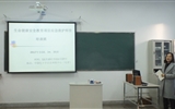 護(hù)理系舉辦外出培訓(xùn)教師匯報會