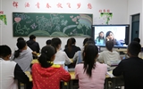 能源工程系舉辦“關注健康，珍愛生命”主題系列活動