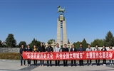 能源工程系開(kāi)展“游歷文化名勝、弘揚(yáng)城市精神”研學(xué)活動(dòng)