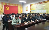 建筑工程系團(tuán)總支組織學(xué)生干部學(xué)習(xí)《學(xué)生會、研究生會干部自律公約》