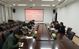 行政第一黨支部召開學(xué)習(xí)習(xí)近平總書記給中央美術(shù)學(xué)院老教授重要回信精神座談會(huì)