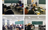 現(xiàn)代農(nóng)業(yè)技術系開展學生文明行為教育活動