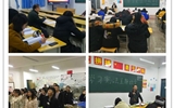 現(xiàn)代農(nóng)業(yè)技術系開展2018年國家憲法日主題教育活動