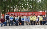 現(xiàn)代農(nóng)業(yè)技術(shù)系黨總支組織開(kāi)展“情暖端午節(jié)棕香送祝?！敝黝}黨日活動(dòng)