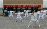醫(yī)學(xué)技術(shù)與信息管理系黨總支“康復(fù)治療服務(wù)、助力精準(zhǔn)扶貧” 主題黨日活動(dòng)